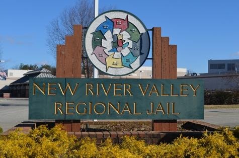 New River Valley Regional Jail official facility sign at main entrance